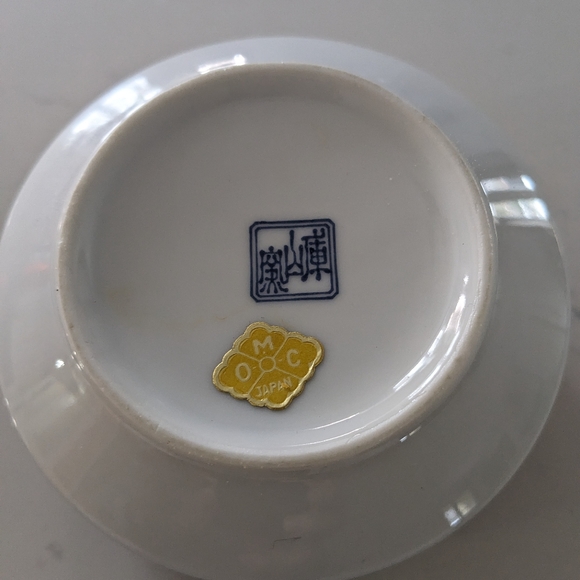 Vintage OMC Trinket Box - Picture 3 of 5